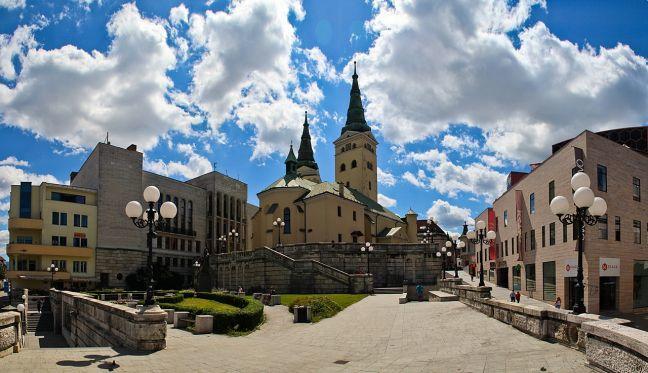 Adria Exclusive Apartman In The City Center Of Zilina Exterior photo
